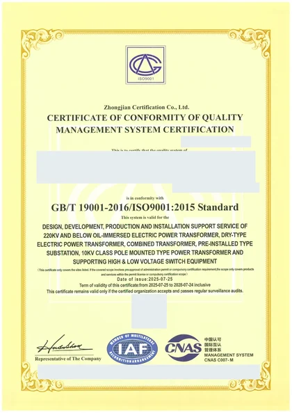 Redacted preview of ISO 9001 Quality Management System Certificate